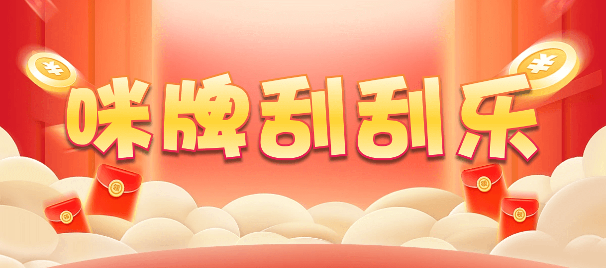 加拿大28,加拿大预测,在线开奖,走势分析,预测结果,最新数据走势！